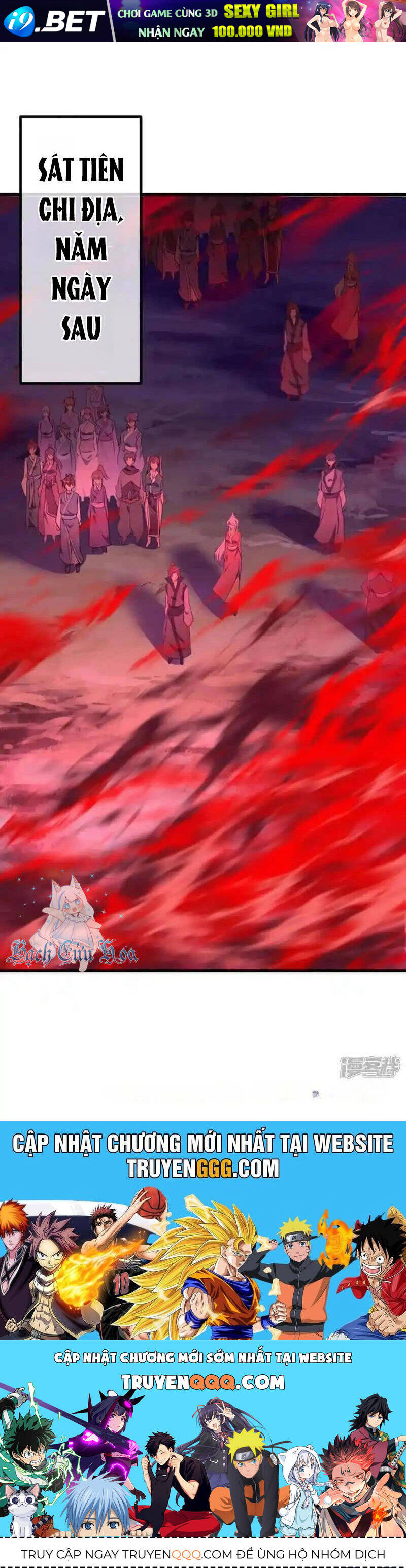 Chiến Hồn Tuyệt Thế Chap 626 - Next Chap 625