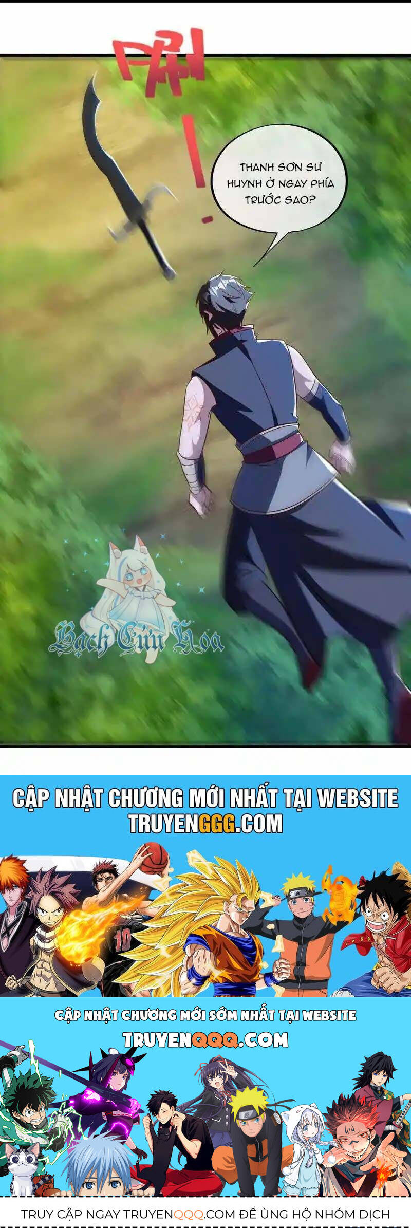 Chiến Hồn Tuyệt Thế Chap 627 - Next Chap 626