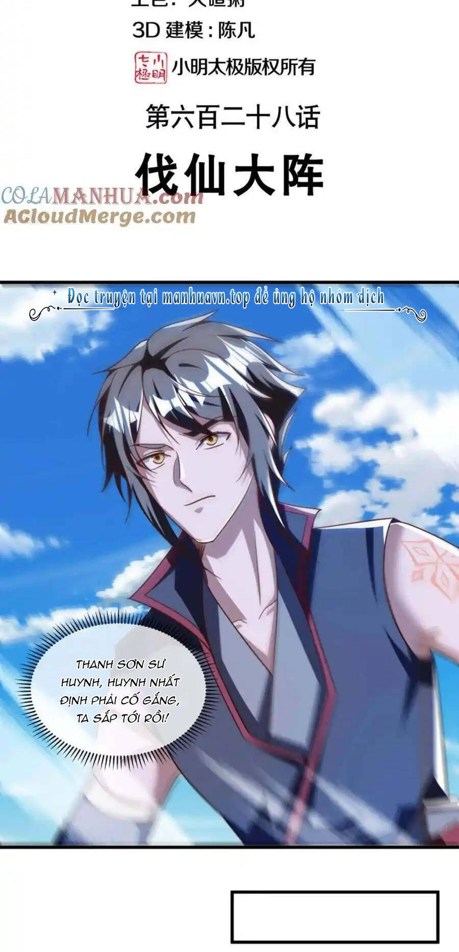 Chiến Hồn Tuyệt Thế Chap 628 - Next Chap 627