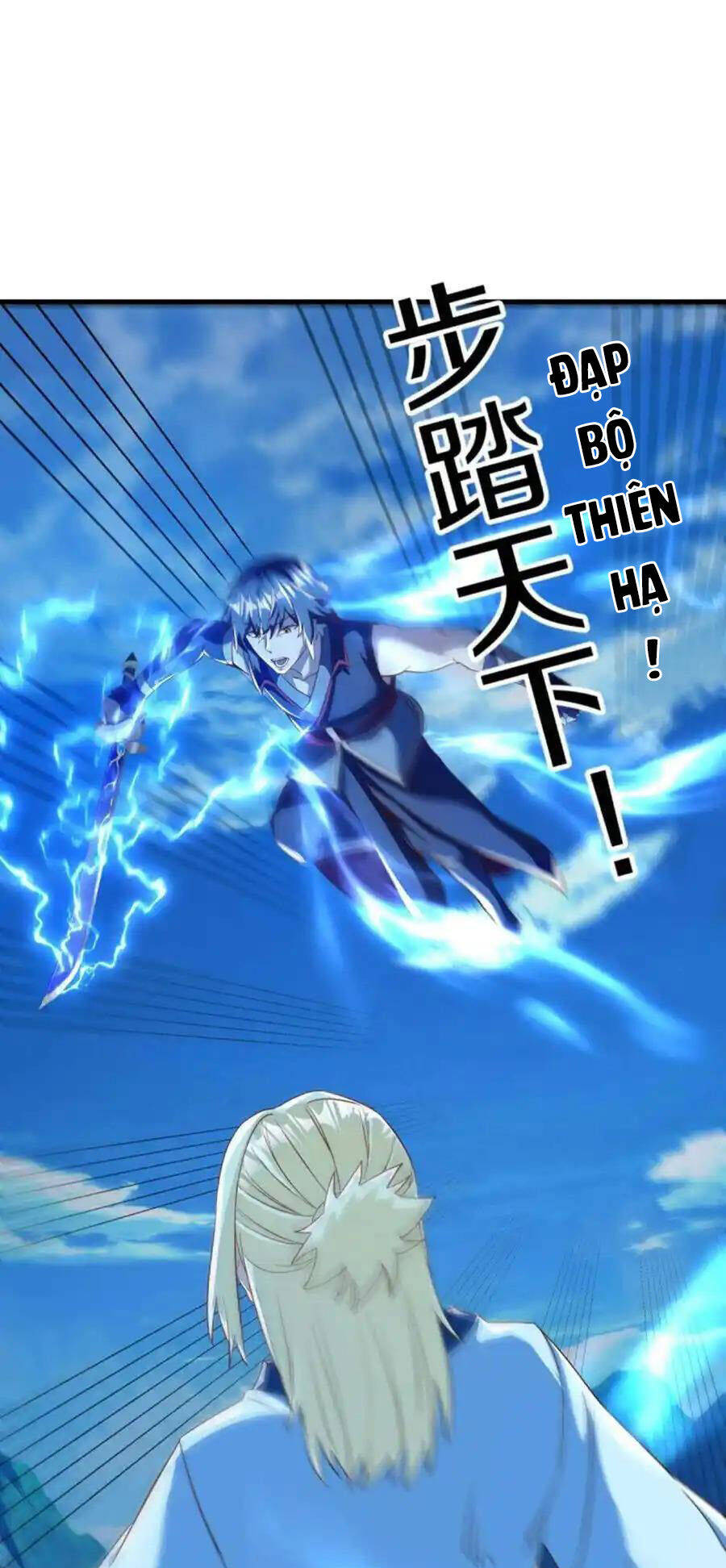 Chiến Hồn Tuyệt Thế Chap 628 - Next Chap 627