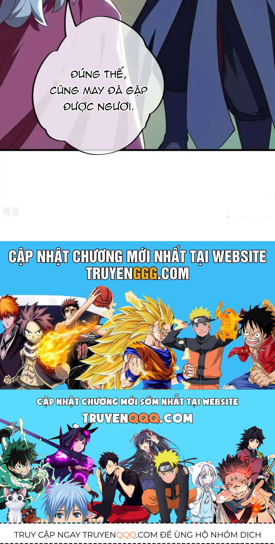 Chiến Hồn Tuyệt Thế Chap 628 - Next Chap 627