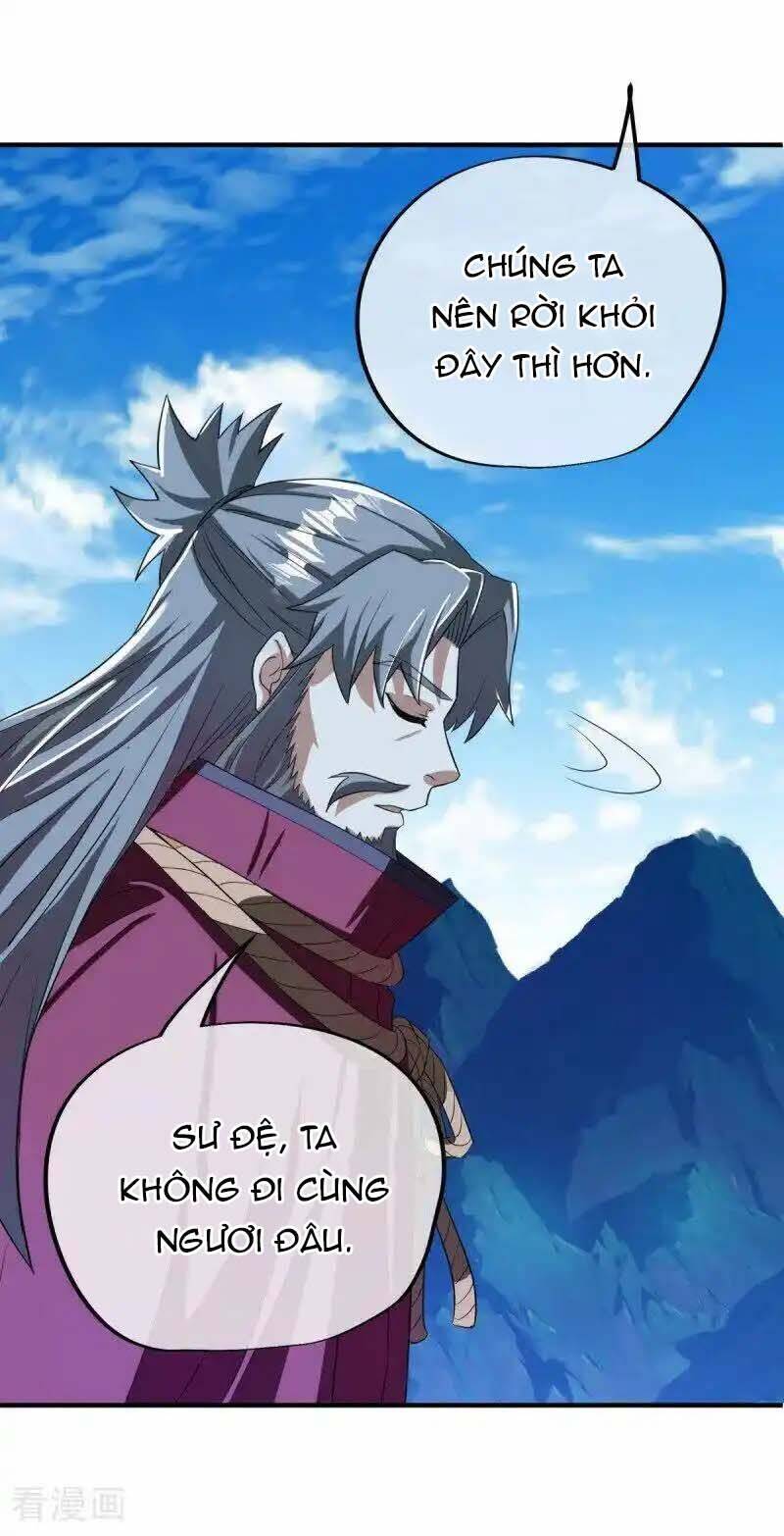 Chiến Hồn Tuyệt Thế Chap 629 - Next Chap 628