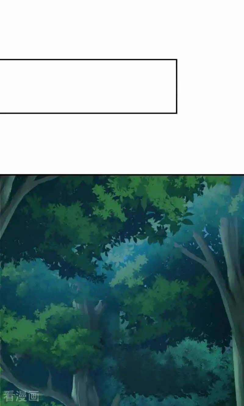 Chiến Hồn Tuyệt Thế Chap 629 - Next Chap 628