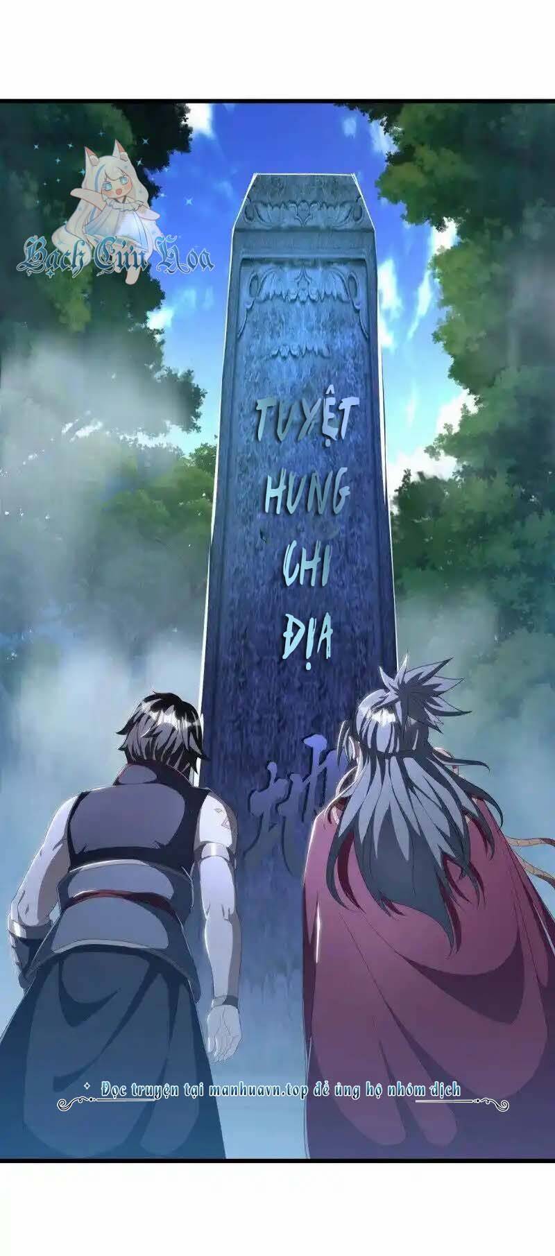 Chiến Hồn Tuyệt Thế Chap 629 - Next Chap 628