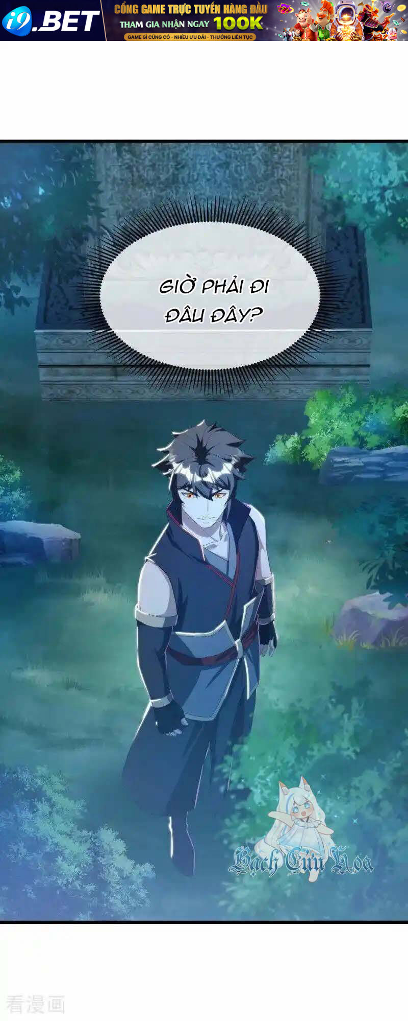 Chiến Hồn Tuyệt Thế Chap 629 - Next Chap 628