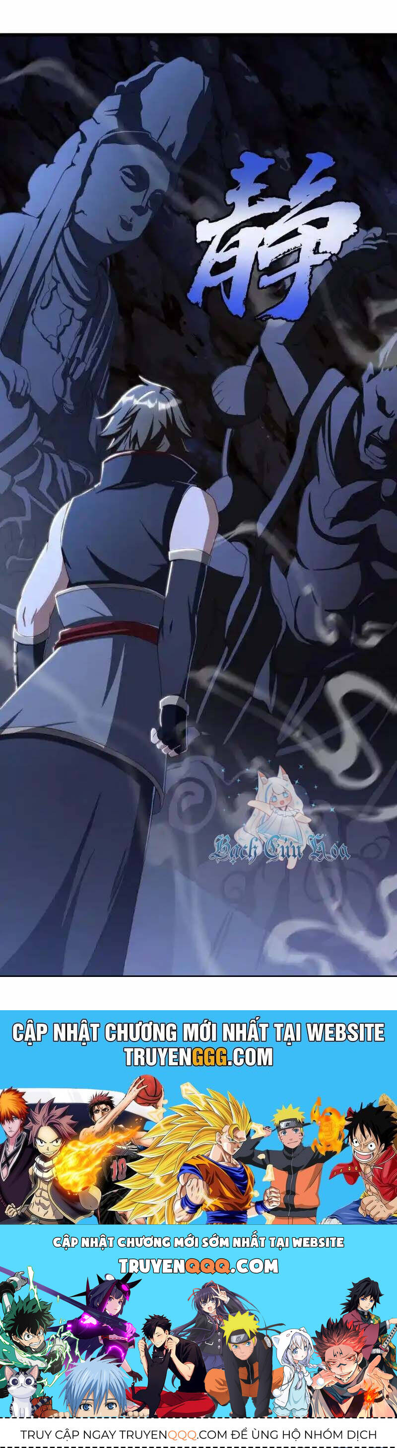 Chiến Hồn Tuyệt Thế Chap 629 - Next Chap 628