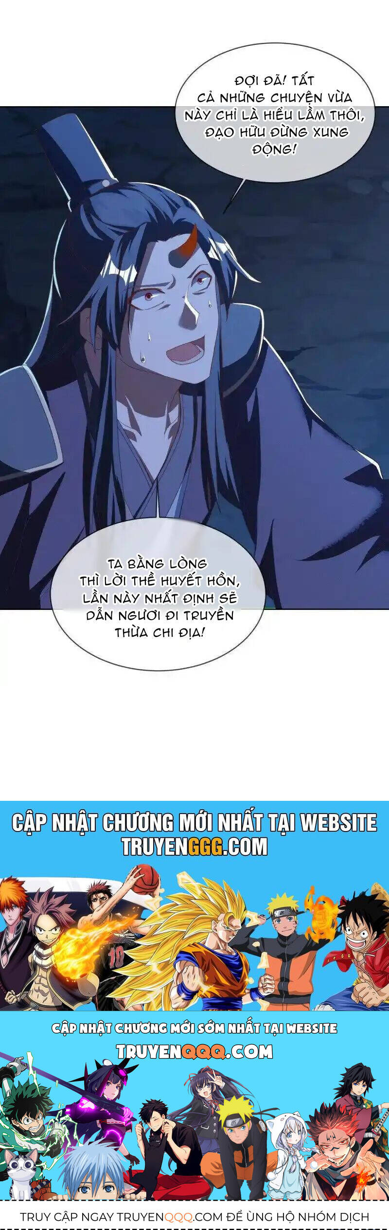 Chiến Hồn Tuyệt Thế Chap 630 - Next Chap 629