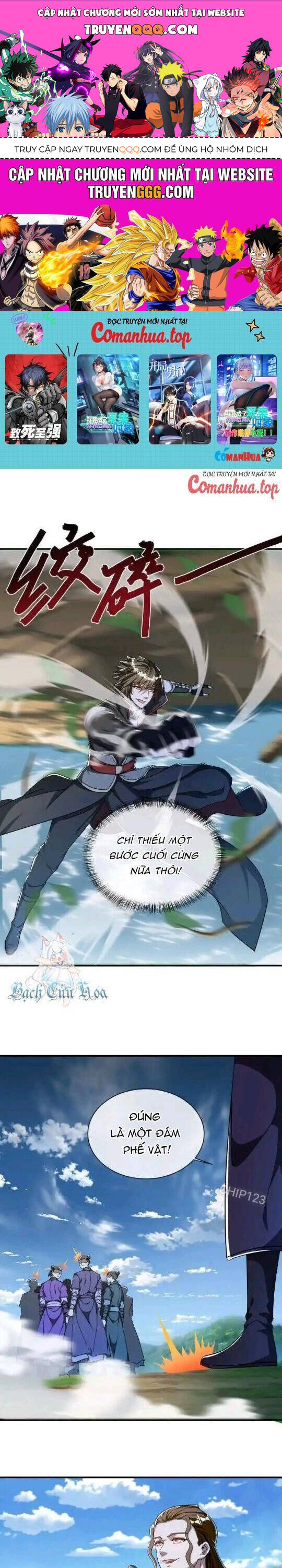 Chiến Hồn Tuyệt Thế Chap 633 - Next Chap 632