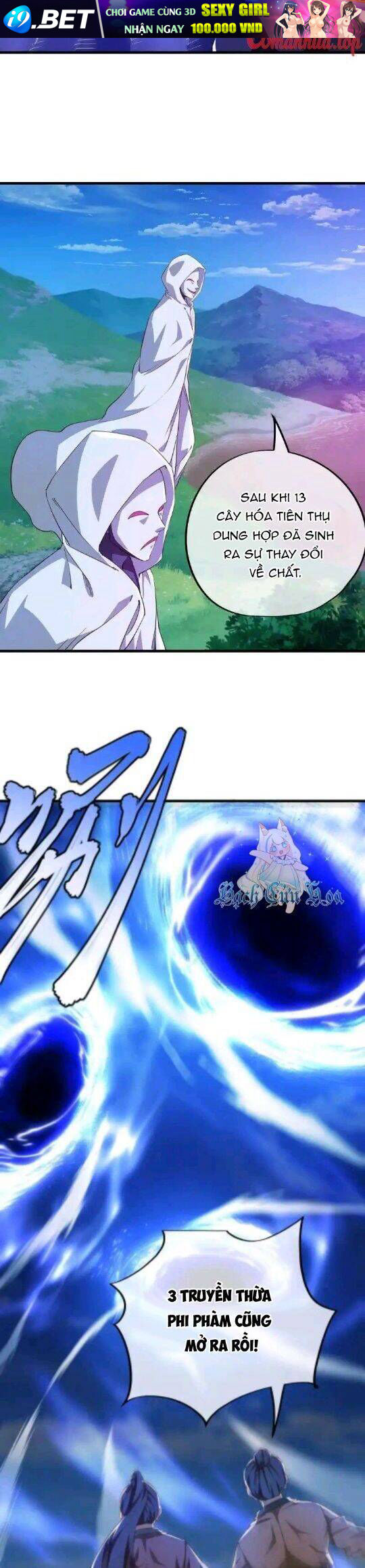 Chiến Hồn Tuyệt Thế Chap 633 - Next Chap 632