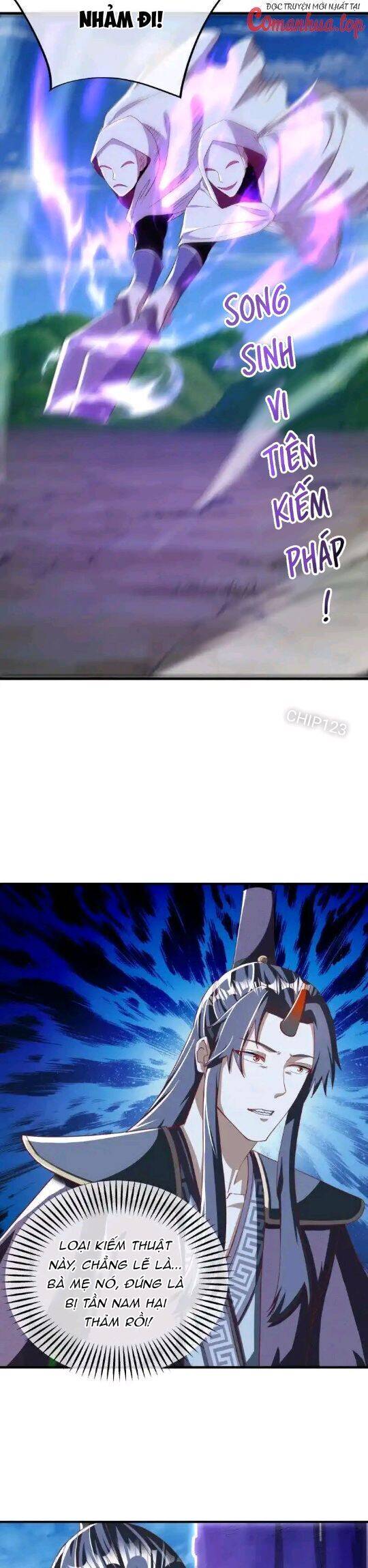 Chiến Hồn Tuyệt Thế Chap 633 - Next Chap 632