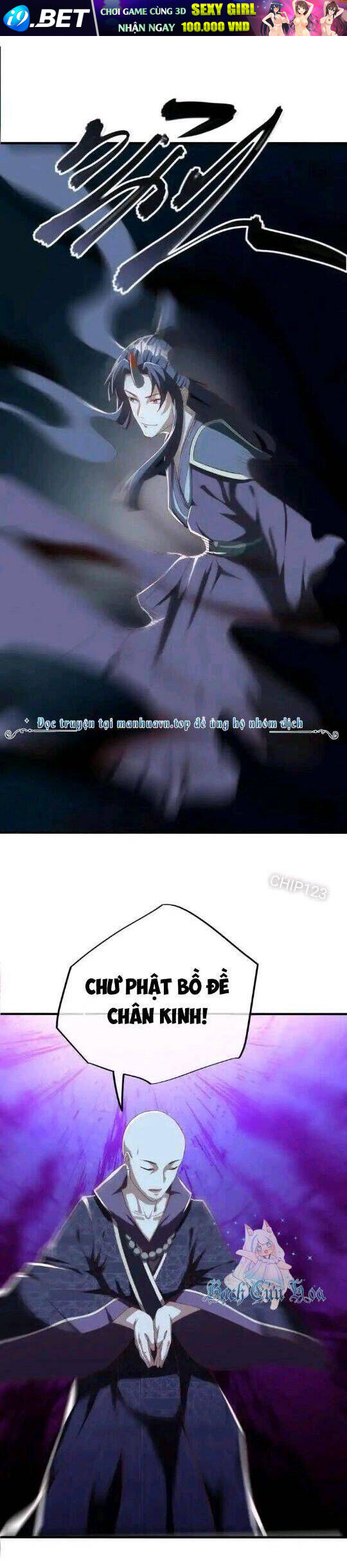 Chiến Hồn Tuyệt Thế Chap 634 - Next Chap 633