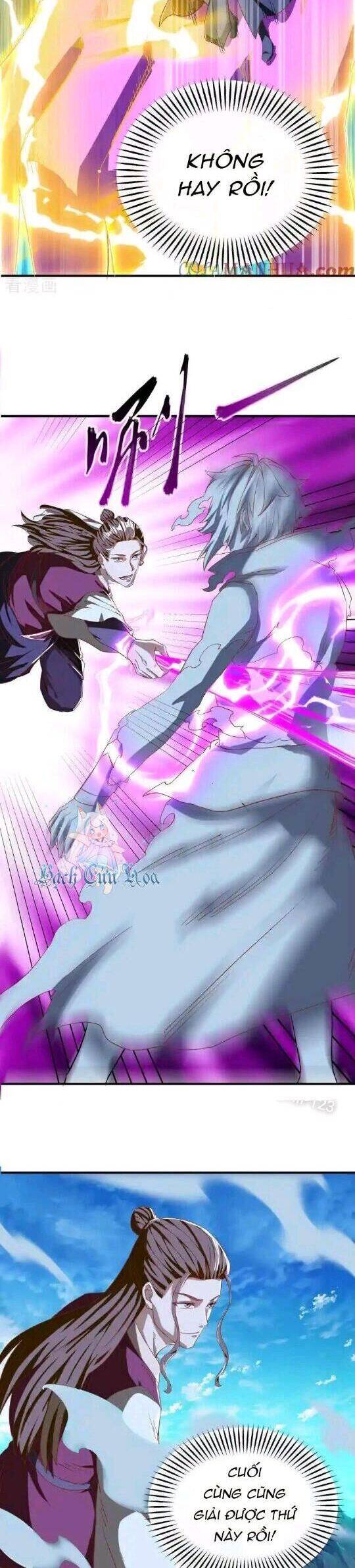 Chiến Hồn Tuyệt Thế Chap 634 - Next Chap 633