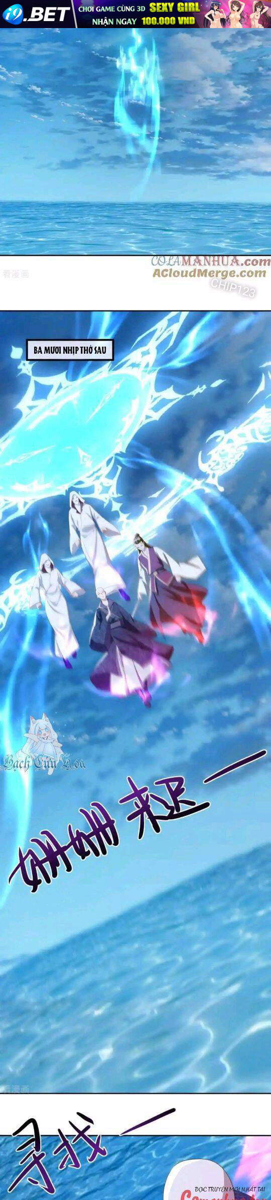 Chiến Hồn Tuyệt Thế Chap 635 - Next Chap 634