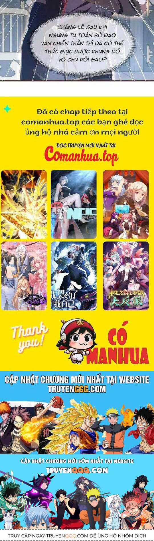 Chiến Hồn Tuyệt Thế Chap 637 - Next Chap 636