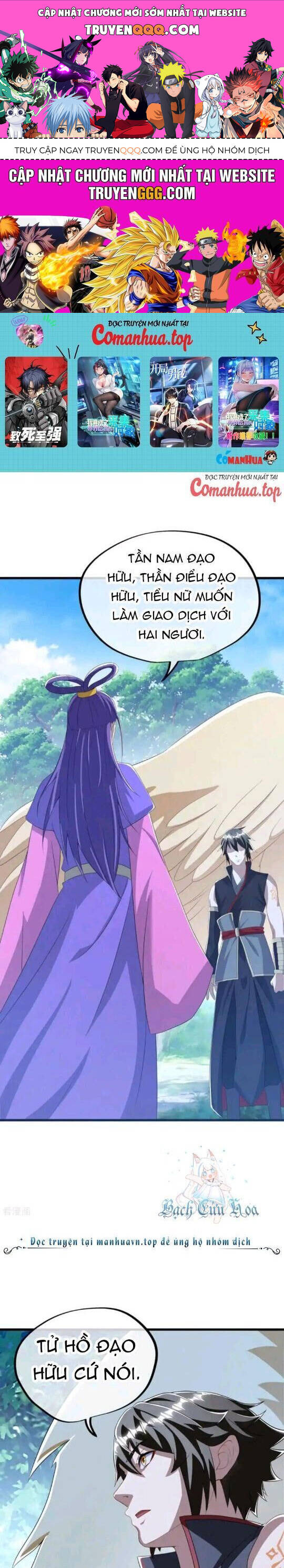 Chiến Hồn Tuyệt Thế Chap 640 - Next Chap 639