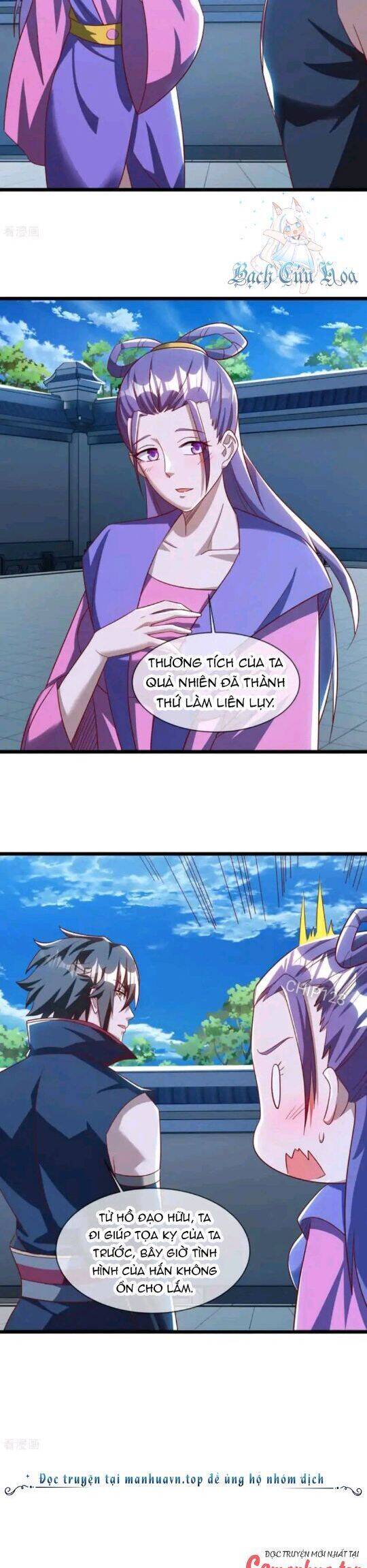 Chiến Hồn Tuyệt Thế Chap 640 - Next Chap 639