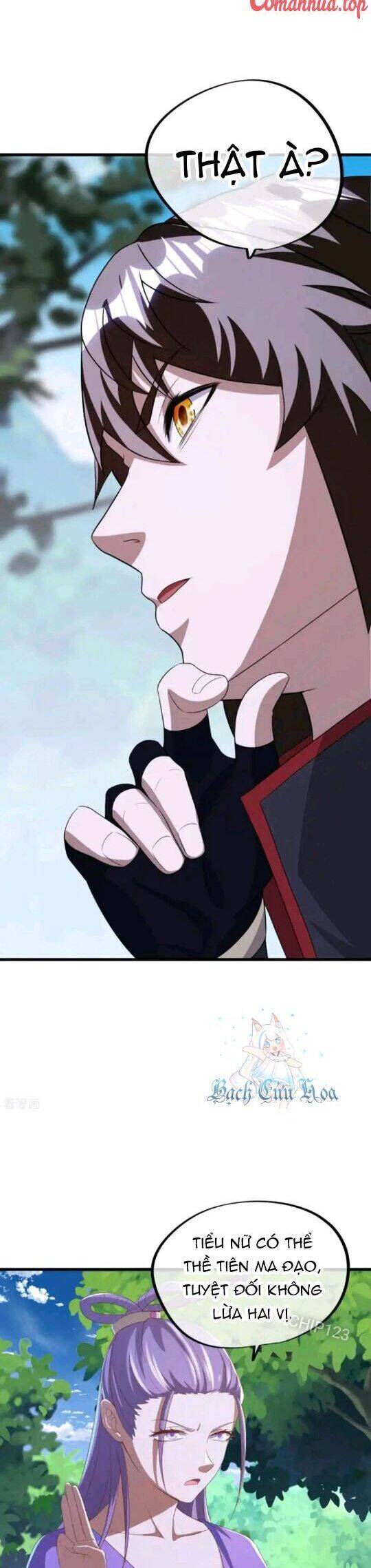 Chiến Hồn Tuyệt Thế Chap 640 - Next Chap 639