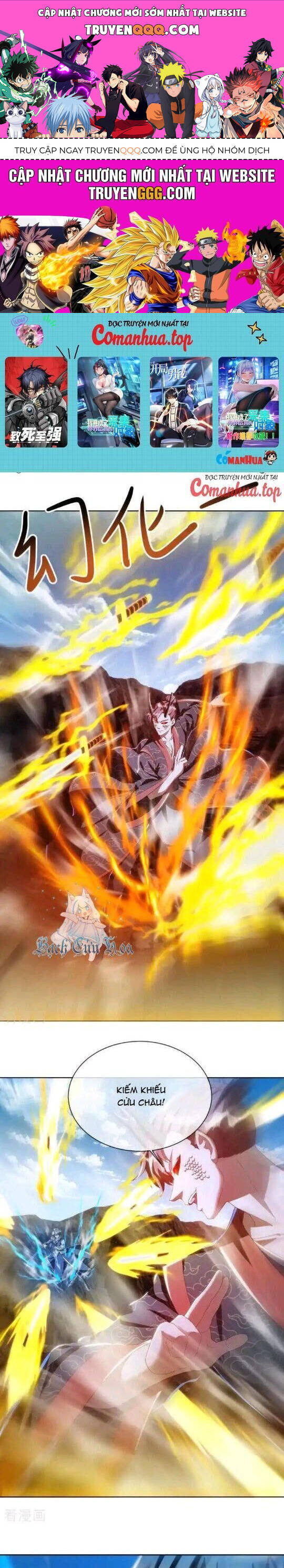 Chiến Hồn Tuyệt Thế Chap 643 - Next Chap 642