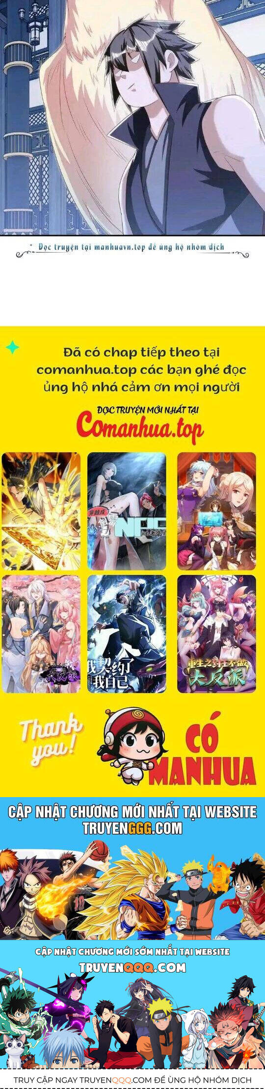 Chiến Hồn Tuyệt Thế Chap 643 - Next Chap 642