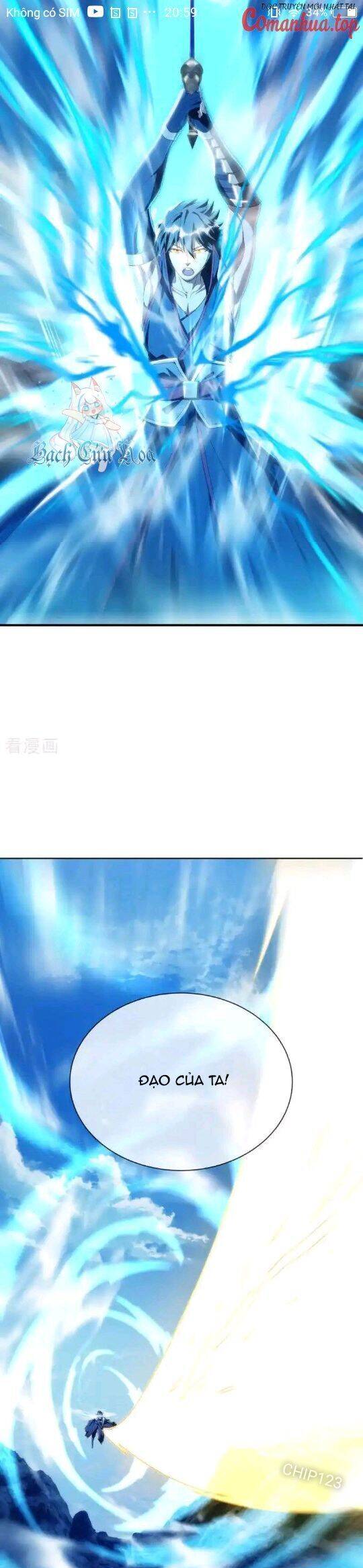 Chiến Hồn Tuyệt Thế Chap 643 - Next Chap 642