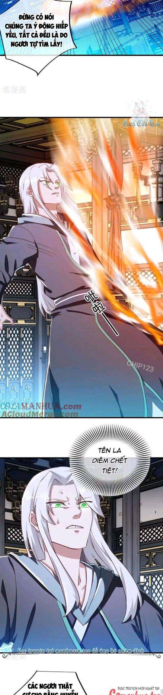 Chiến Hồn Tuyệt Thế Chap 644 - Next Chap 643