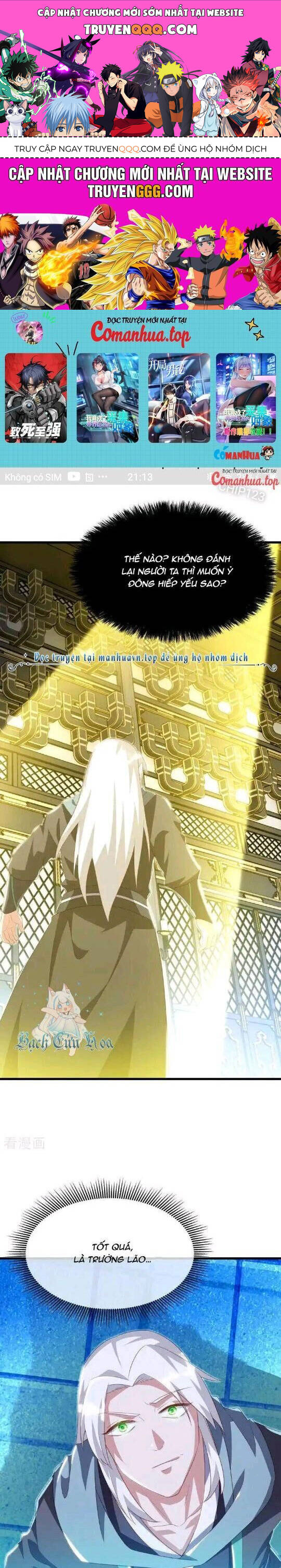 Chiến Hồn Tuyệt Thế Chap 645 - Next Chap 644