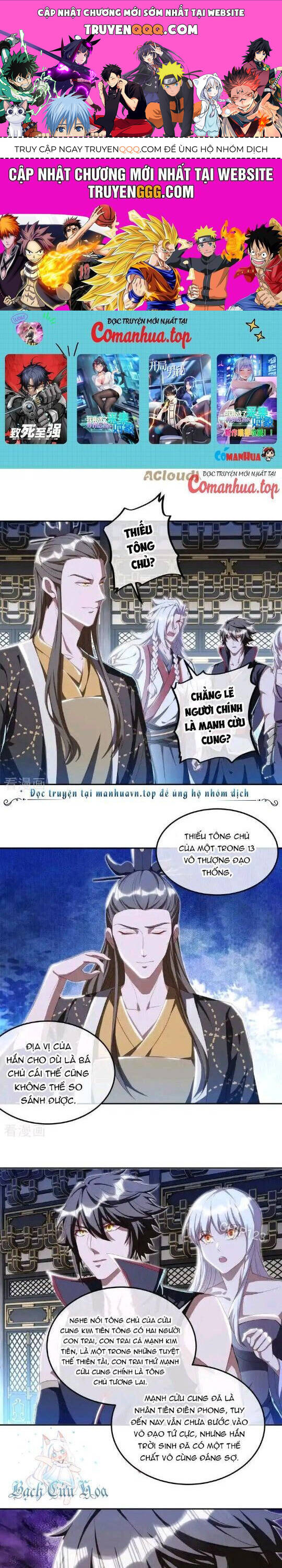 Chiến Hồn Tuyệt Thế Chap 646 - Next Chap 645