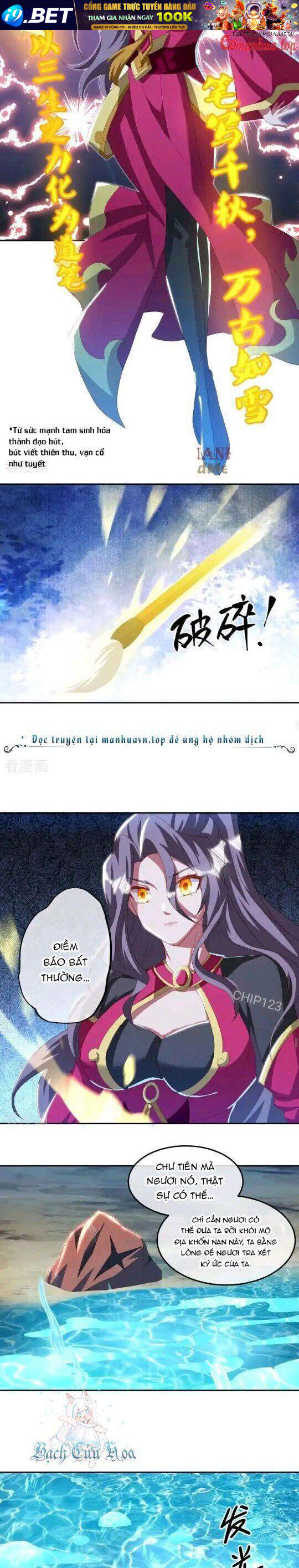 Chiến Hồn Tuyệt Thế Chap 646 - Next Chap 645