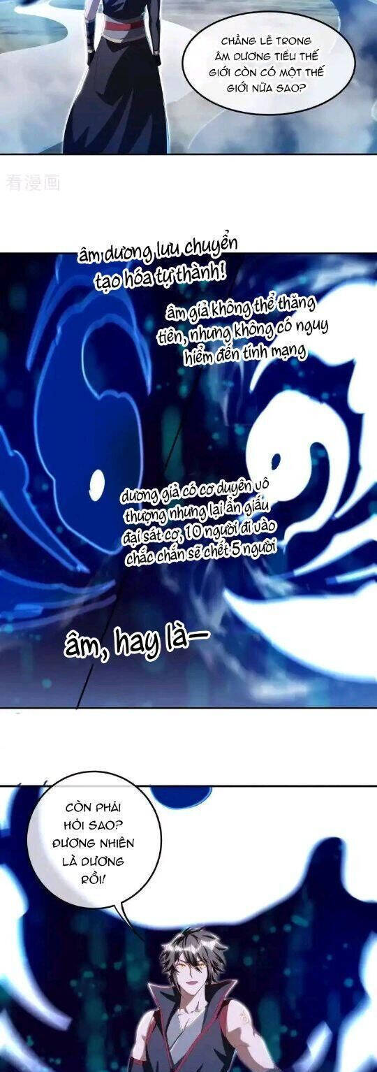 Chiến Hồn Tuyệt Thế Chap 646 - Next Chap 645