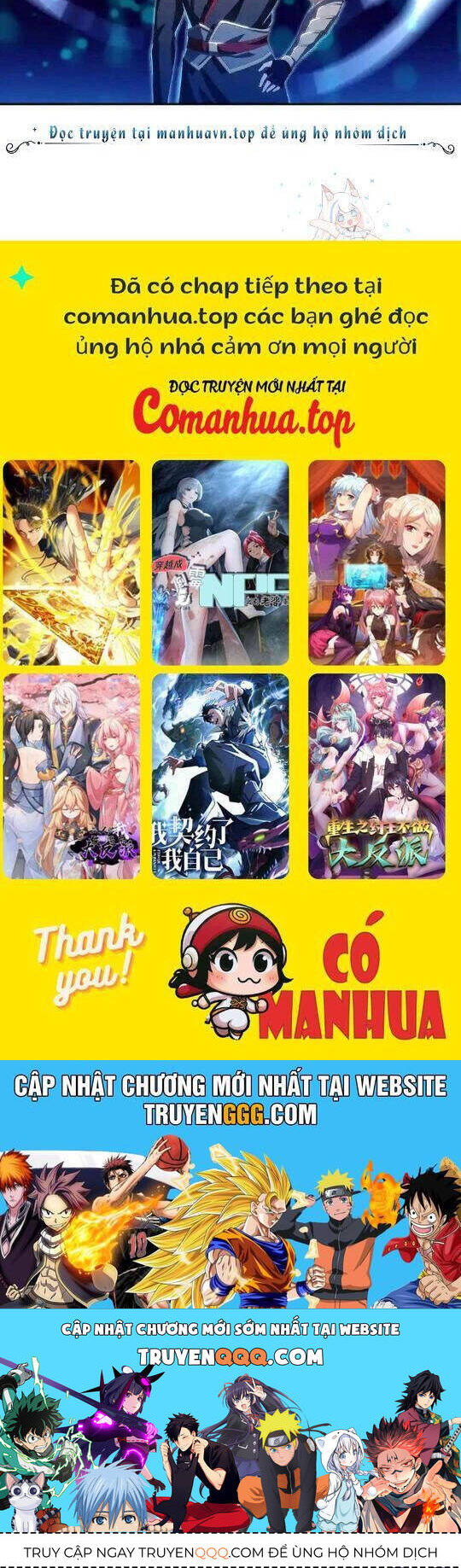 Chiến Hồn Tuyệt Thế Chap 646 - Next Chap 645