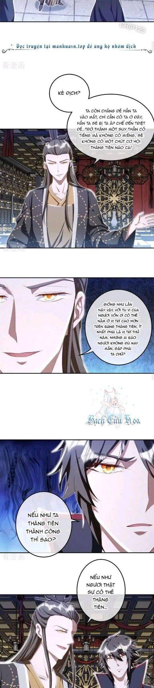 Chiến Hồn Tuyệt Thế Chap 646 - Next Chap 645