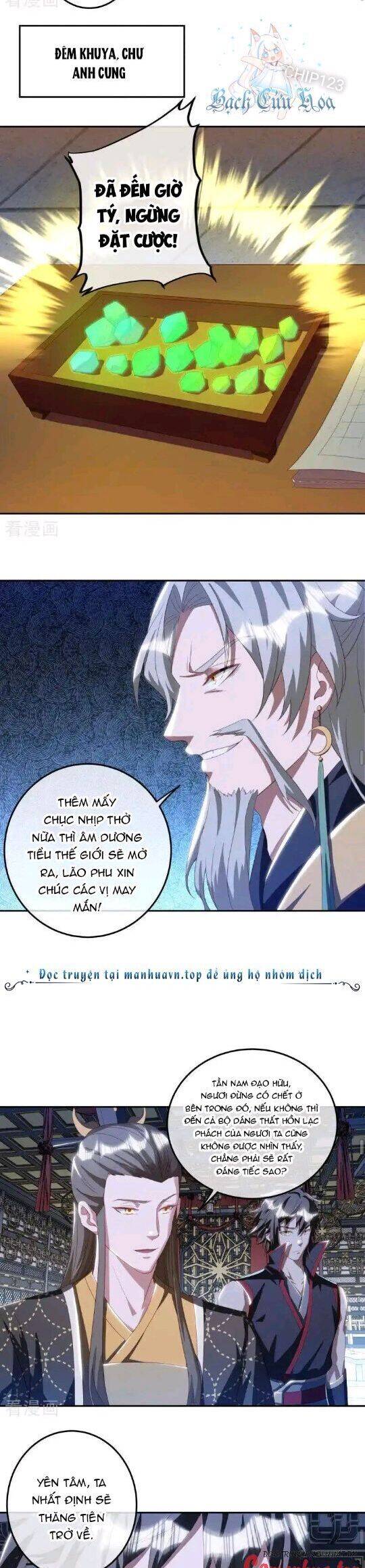 Chiến Hồn Tuyệt Thế Chap 646 - Next Chap 645