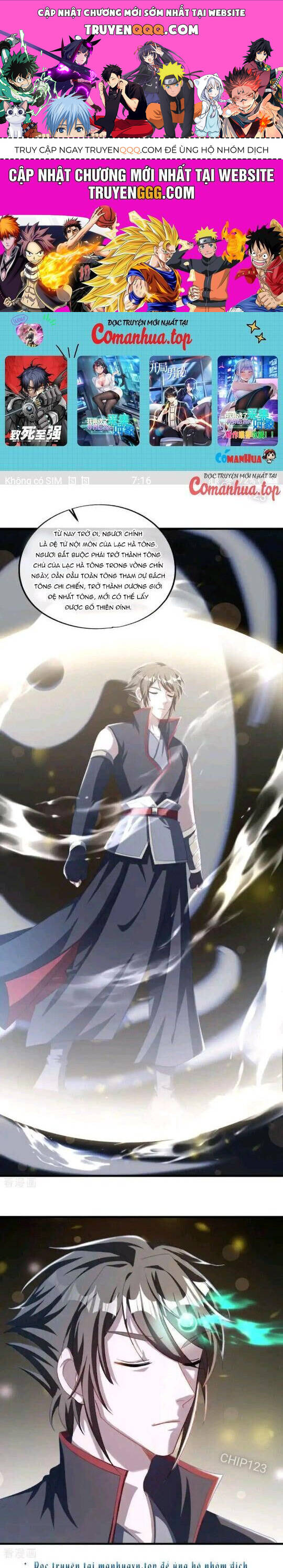 Chiến Hồn Tuyệt Thế Chap 647 - Next Chap 646