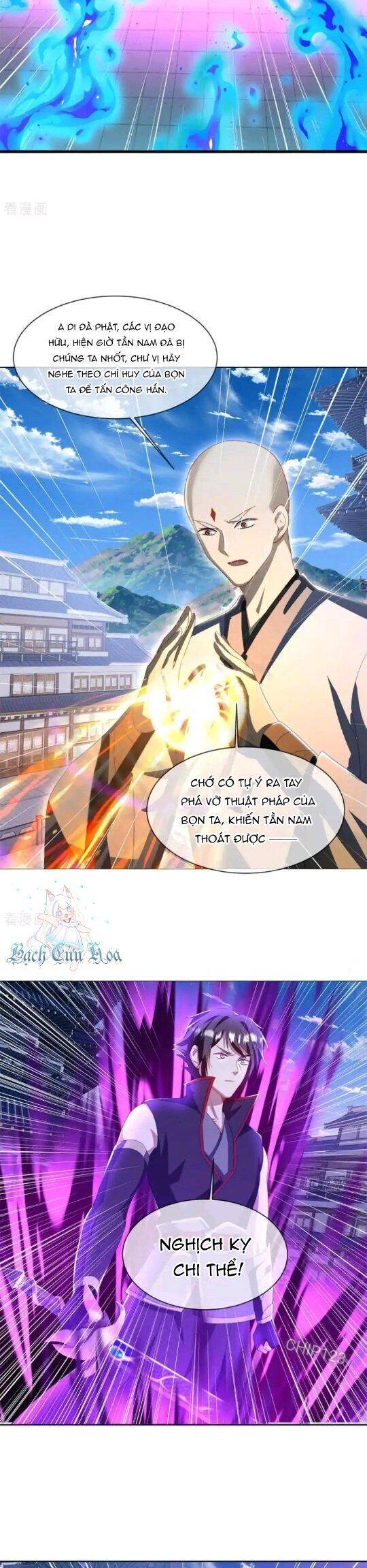 Chiến Hồn Tuyệt Thế Chap 647 - Next Chap 646