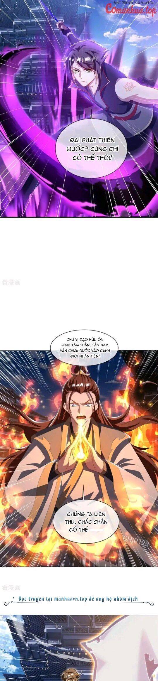 Chiến Hồn Tuyệt Thế Chap 647 - Next Chap 646