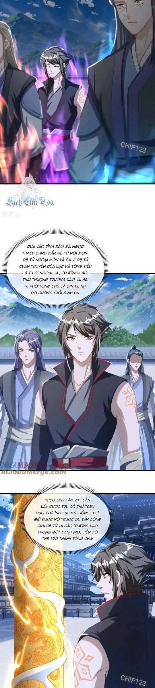 Chiến Hồn Tuyệt Thế Chap 647 - Next Chap 646