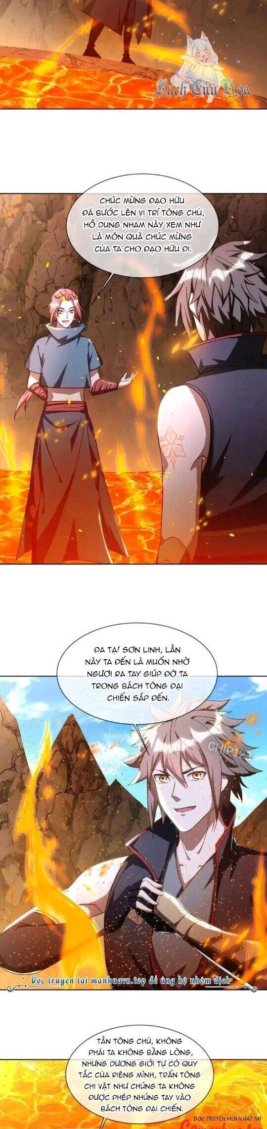 Chiến Hồn Tuyệt Thế Chap 648 - Next Chap 647