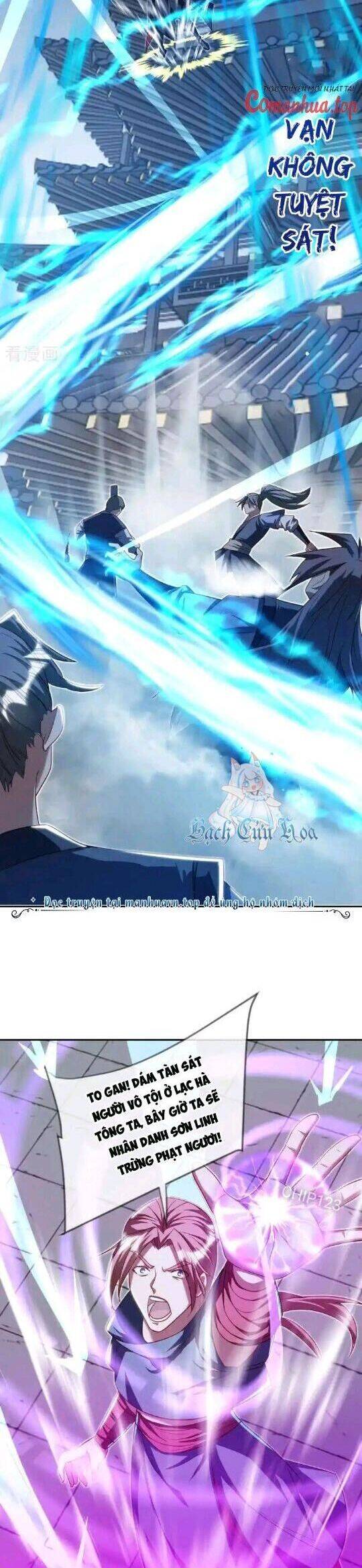 Chiến Hồn Tuyệt Thế Chap 648 - Next Chap 647