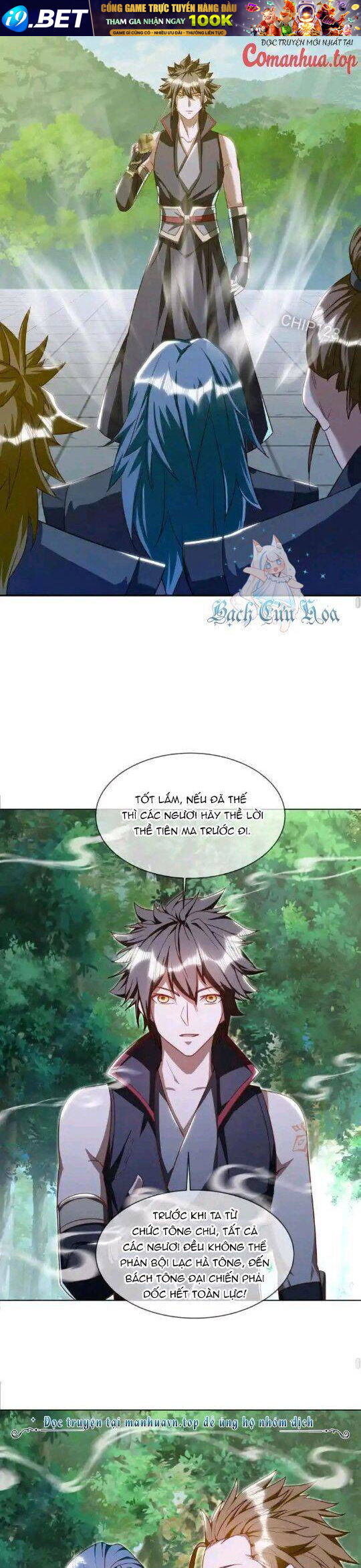 Chiến Hồn Tuyệt Thế Chap 648 - Next Chap 647