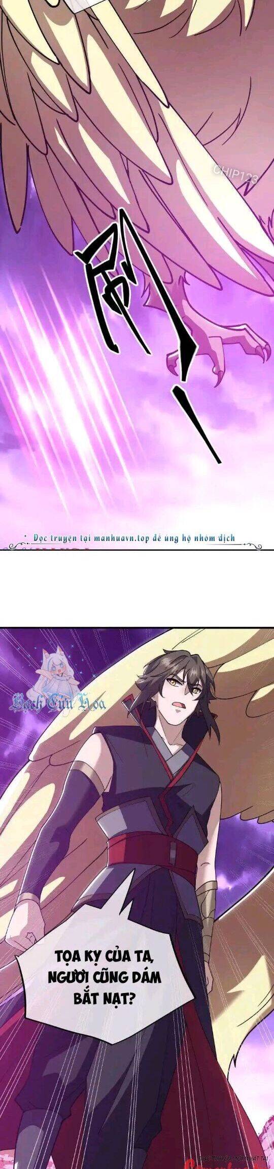 Chiến Hồn Tuyệt Thế Chap 649 - Next Chap 648