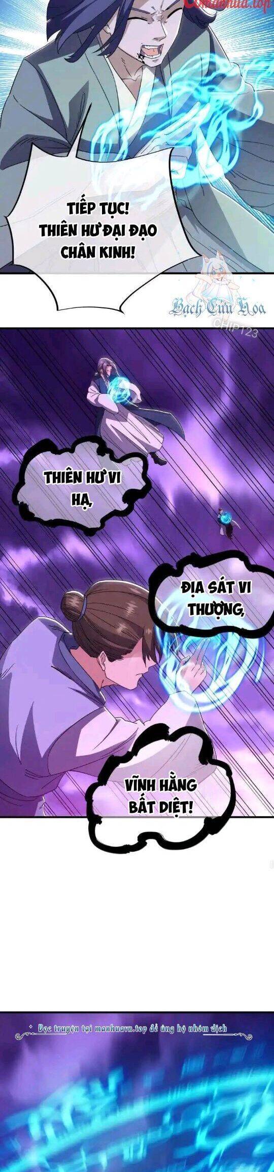 Chiến Hồn Tuyệt Thế Chap 650 - Next Chap 649