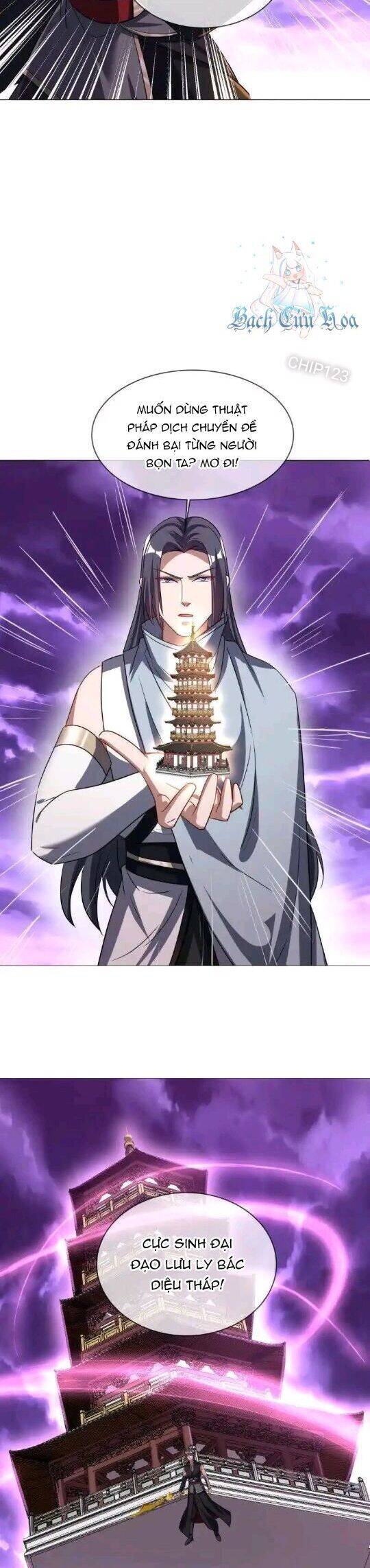 Chiến Hồn Tuyệt Thế Chap 652 - Next Chap 651