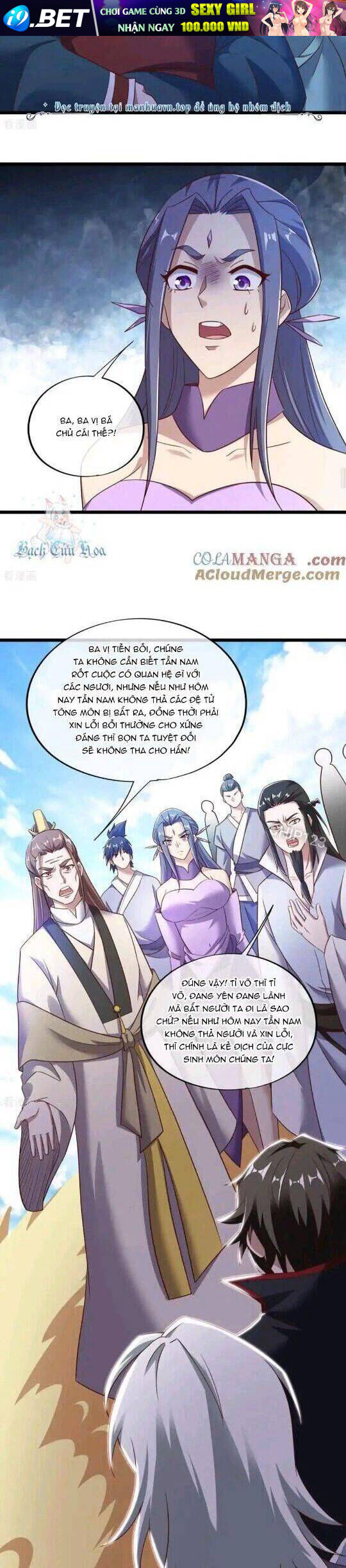 Chiến Hồn Tuyệt Thế Chap 655 - Next Chap 654