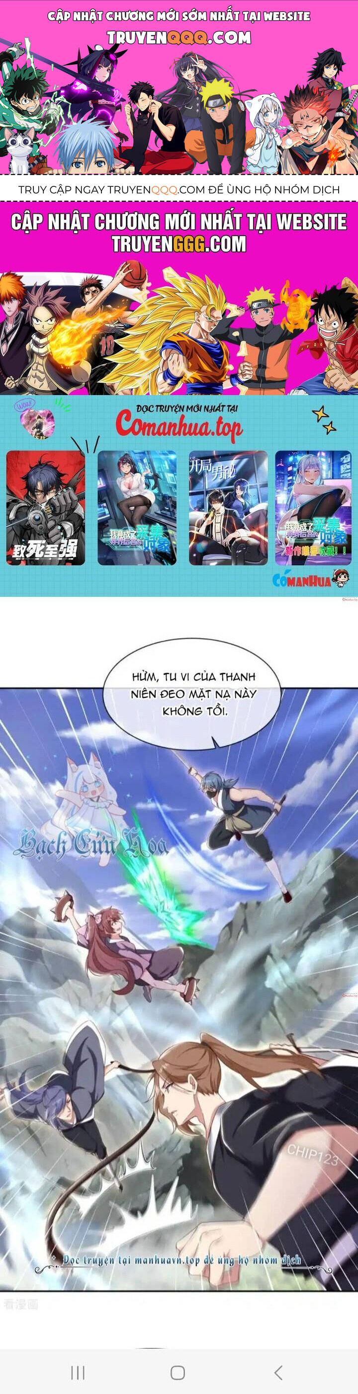 Chiến Hồn Tuyệt Thế Chap 658 - Next Chap 657