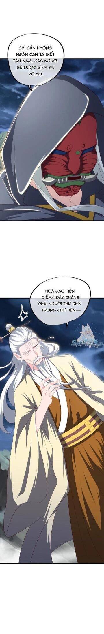 Chiến Hồn Tuyệt Thế Chap 662 - Next Chap 661