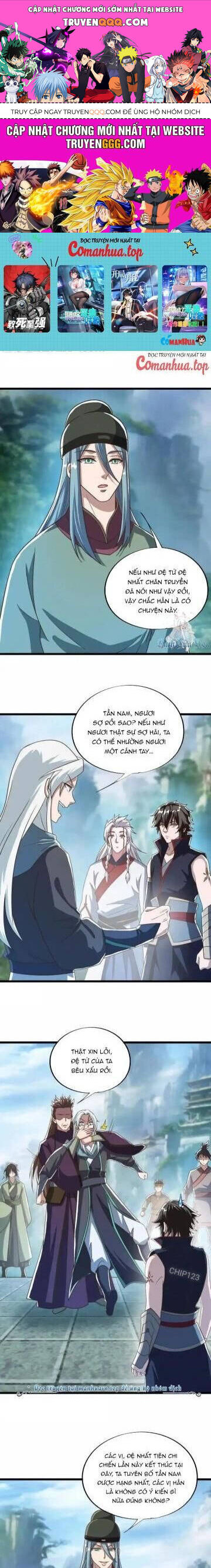 Chiến Hồn Tuyệt Thế Chap 664 - Next Chap 663