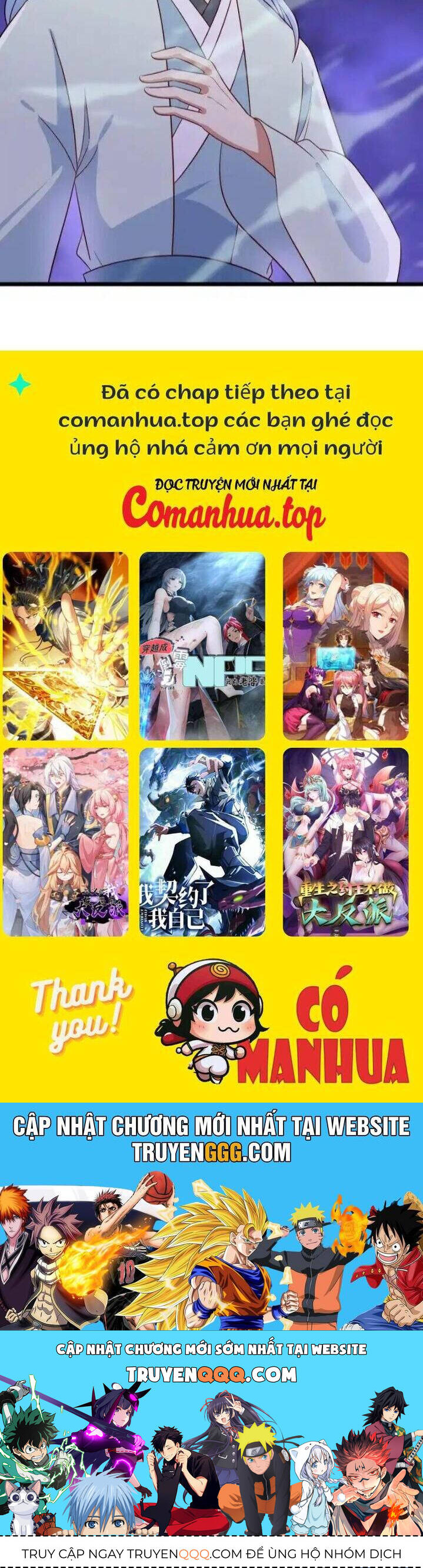 Chiến Hồn Tuyệt Thế Chap 665 - Next Chap 664