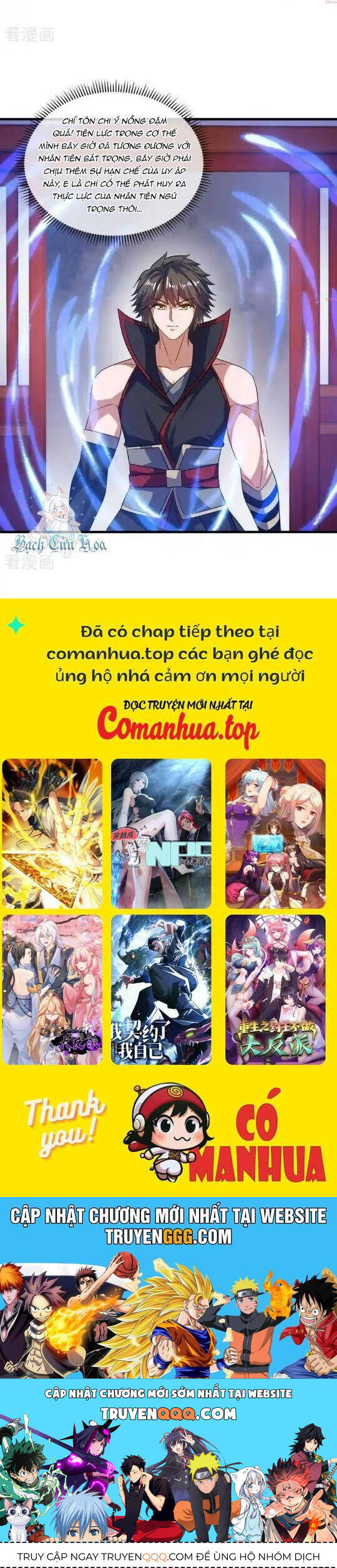 Chiến Hồn Tuyệt Thế Chap 666 - Next Chap 665