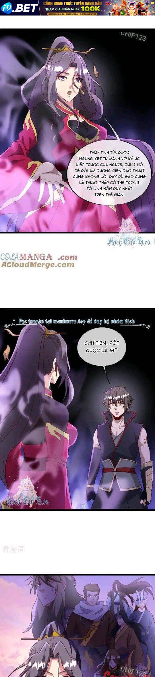 Chiến Hồn Tuyệt Thế Chap 666 - Next Chap 665