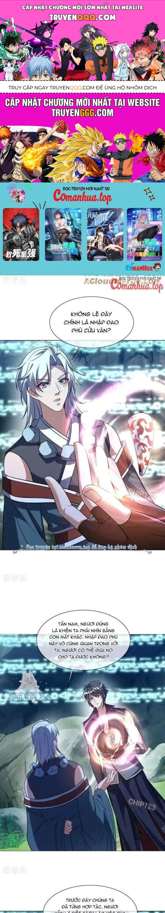 Chiến Hồn Tuyệt Thế Chap 668 - Next Chap 667